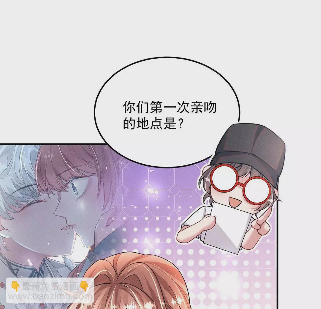最终话 关于你的一切，我都记得(1/2)-第89话