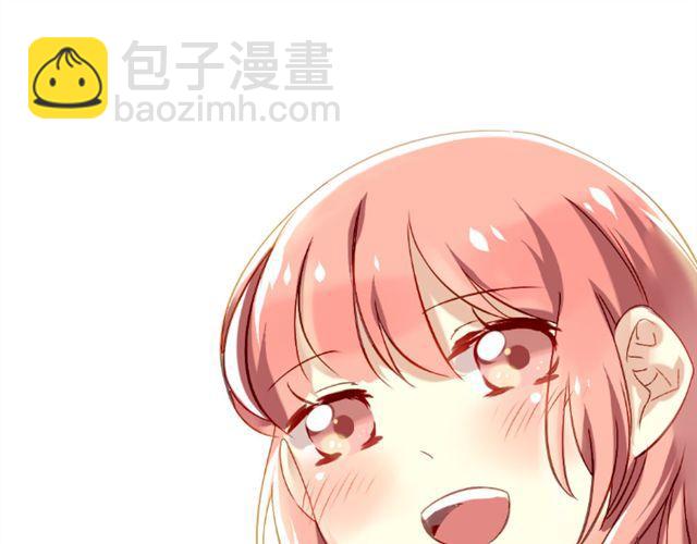 第1话 你看起来很美味-第1话