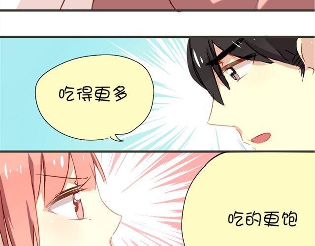 第11话 果然她喜欢的只有食物吧-第11话