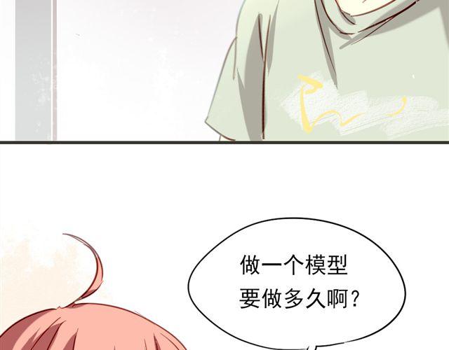 第11话 果然她喜欢的只有食物吧-第11话