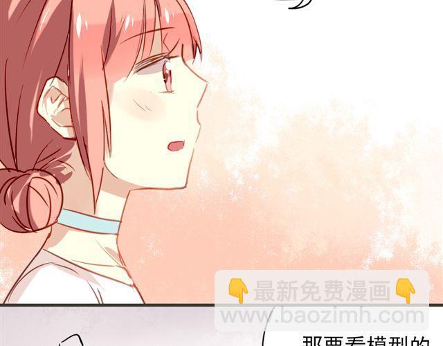 第11话 果然她喜欢的只有食物吧-第11话