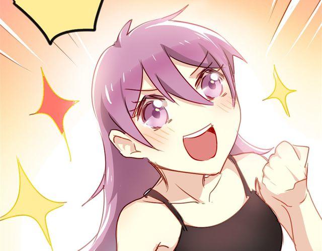 第13话 喜欢就应该大胆表白啊！-第13话