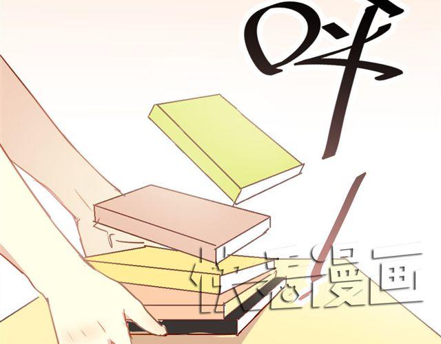 第13话 喜欢就应该大胆表白啊！-第13话