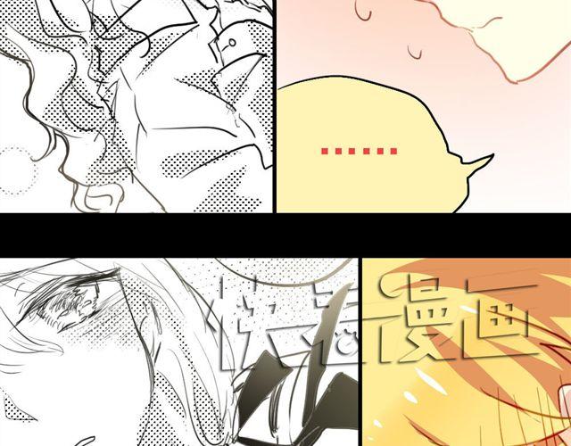 第13话 喜欢就应该大胆表白啊！-第13话