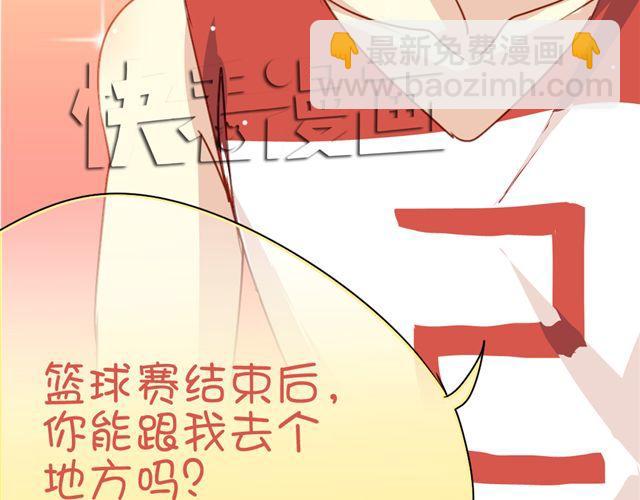 第19话 情敌(1/2)-第19话