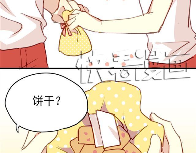 第19话 情敌(1/2)-第19话