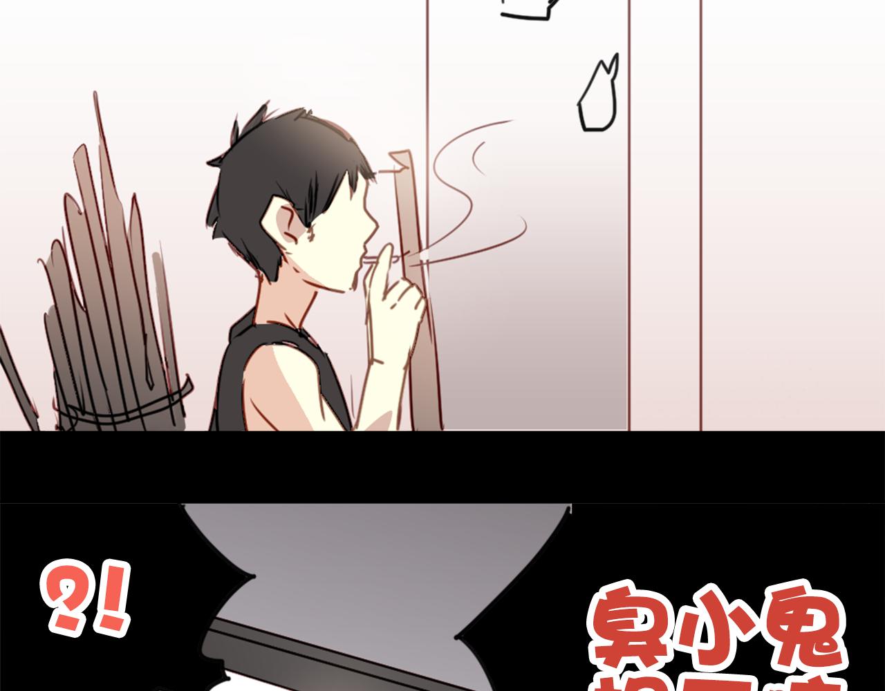 第21话 因为我总是让他受伤(1/2)-第21话