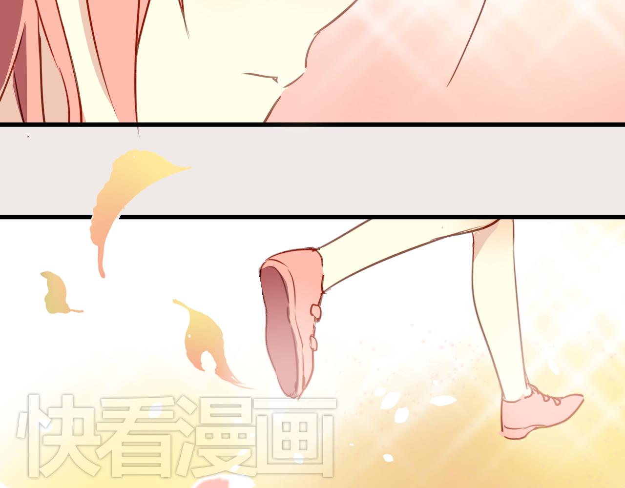 第23话 终于表白了！-第23话