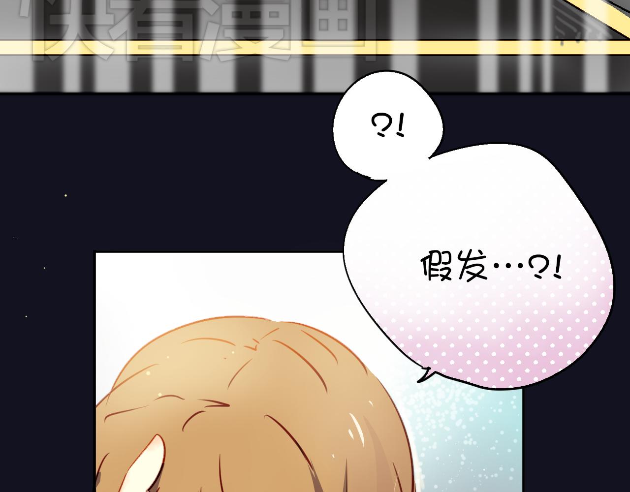 第25话 恋爱好羞耻~(1/2)-第25话
