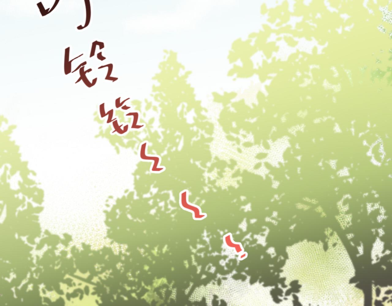 第29话 无法回避的感觉(1/2)-第29话