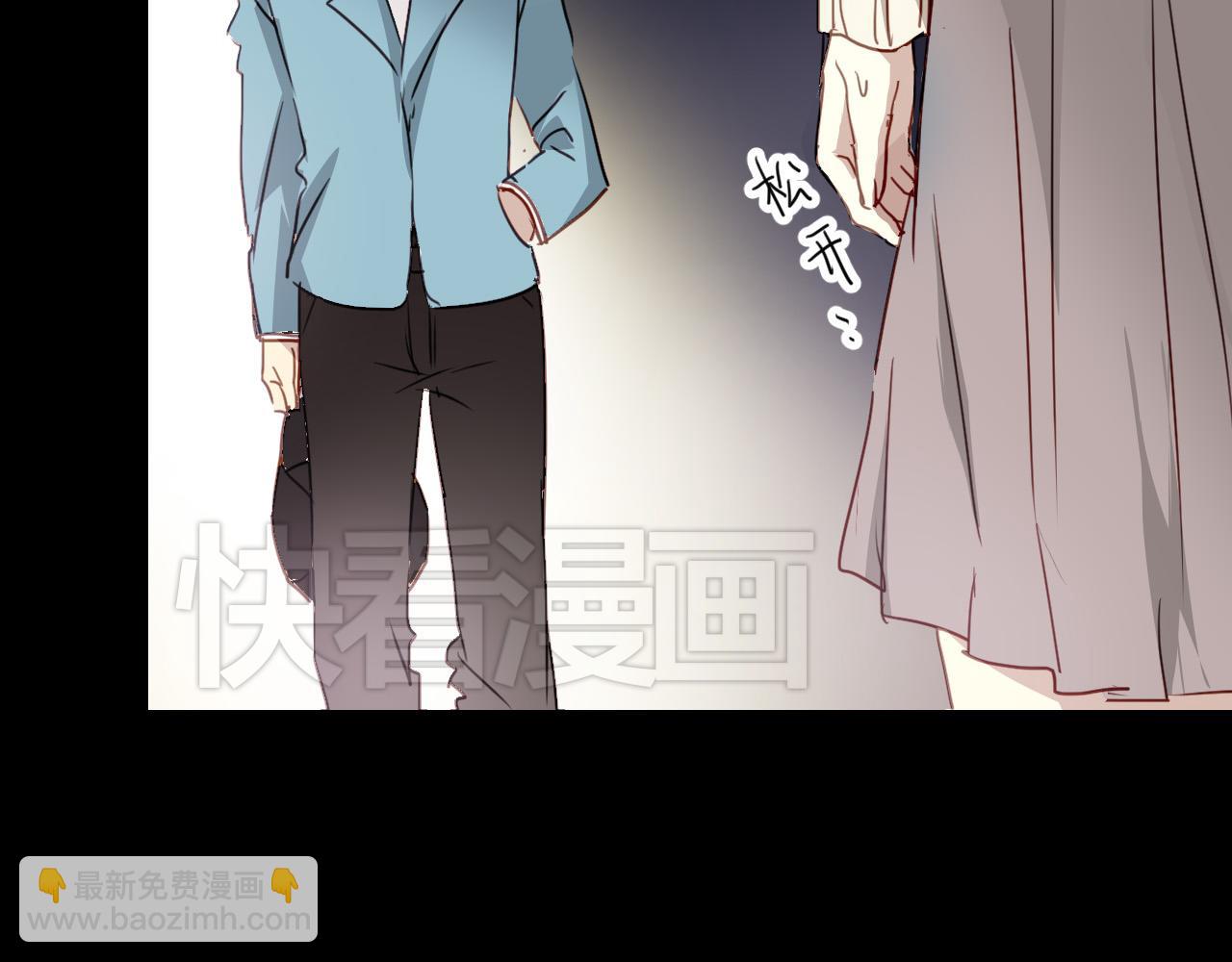 第29话 无法回避的感觉(1/2)-第29话
