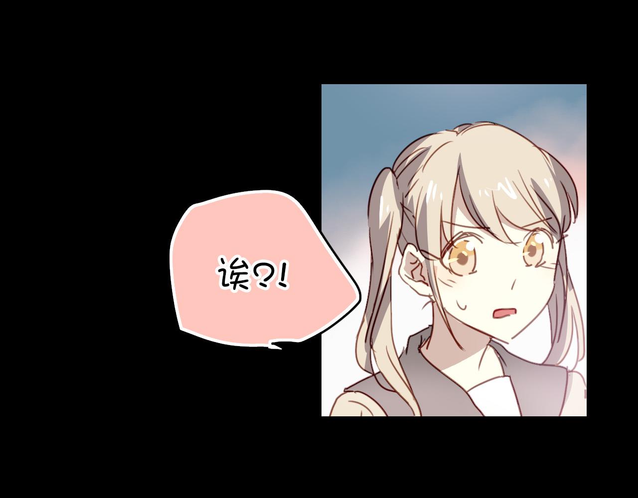 第29话 无法回避的感觉(1/2)-第29话