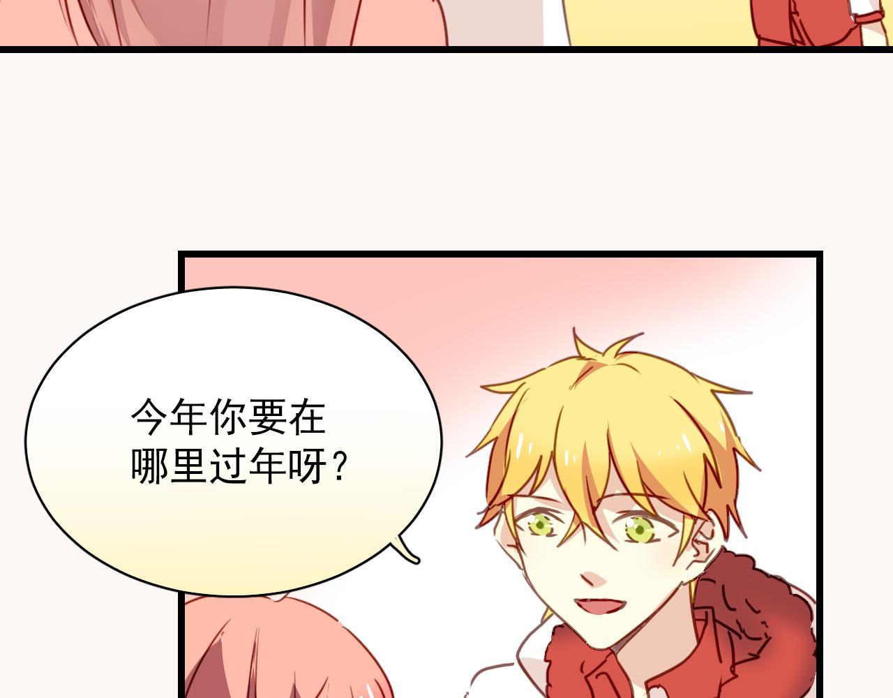 第29话 无法回避的感觉(1/2)-第29话