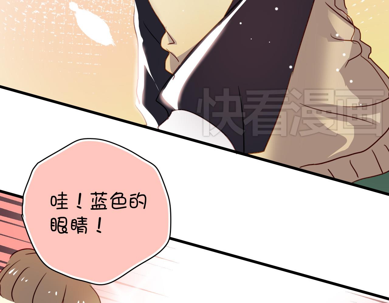 第31话 转学生竟然是那个假发男(1/2)-第31话