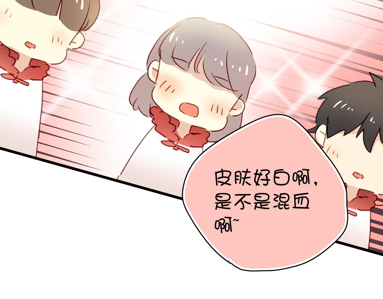 第31话 转学生竟然是那个假发男(1/2)-第31话