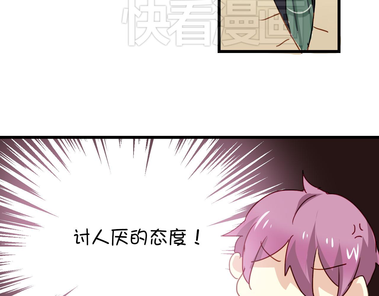 第31话 转学生竟然是那个假发男(1/2)-第31话