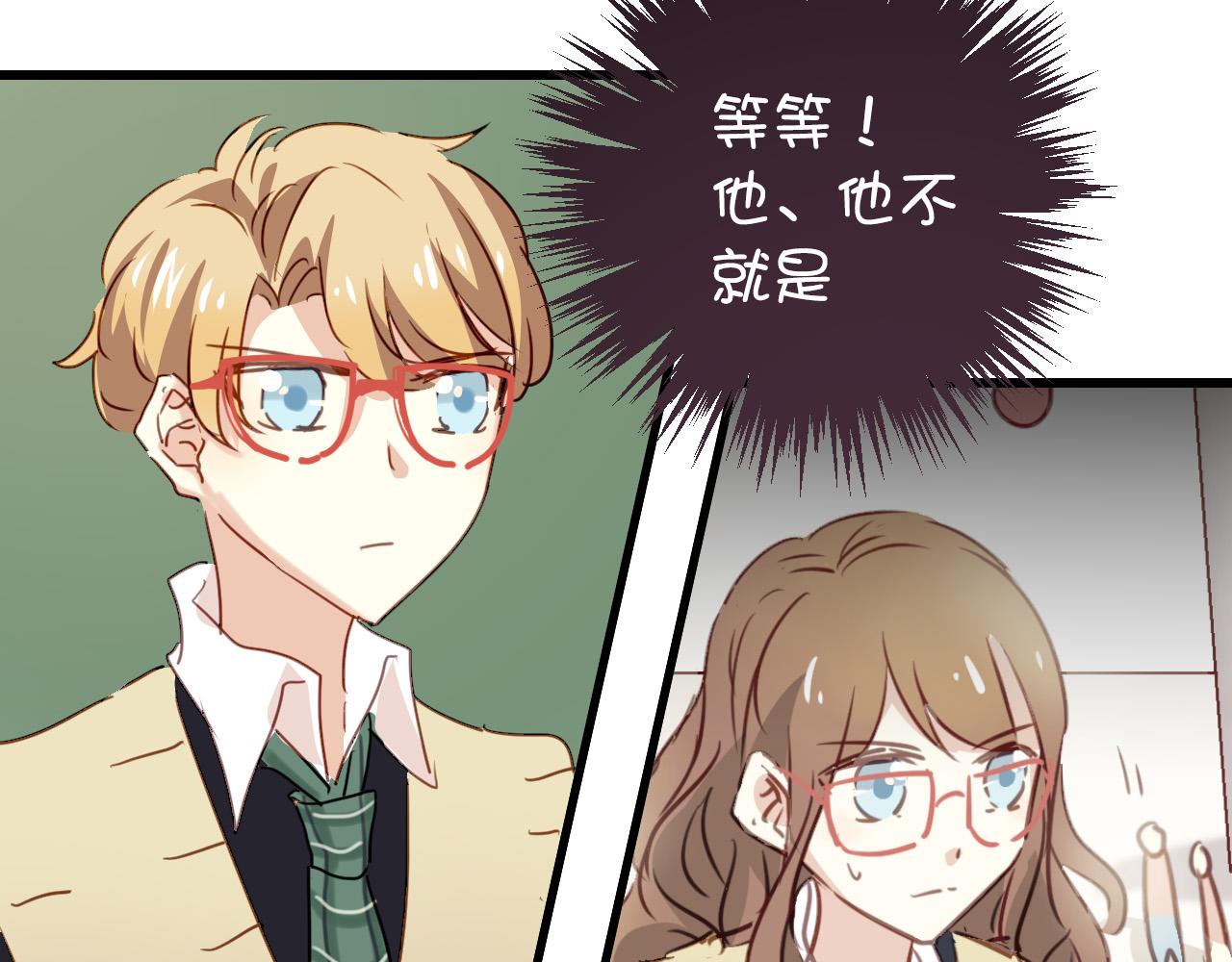 第31话 转学生竟然是那个假发男(1/2)-第31话