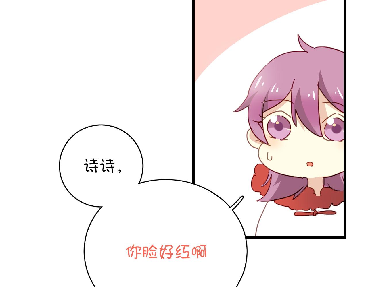 第31话 转学生竟然是那个假发男(1/2)-第31话
