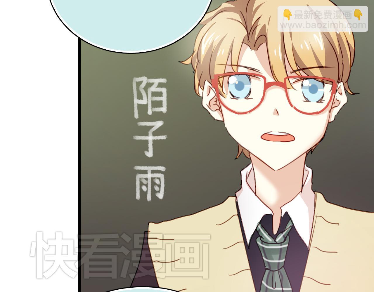 第31话 转学生竟然是那个假发男(1/2)-第31话