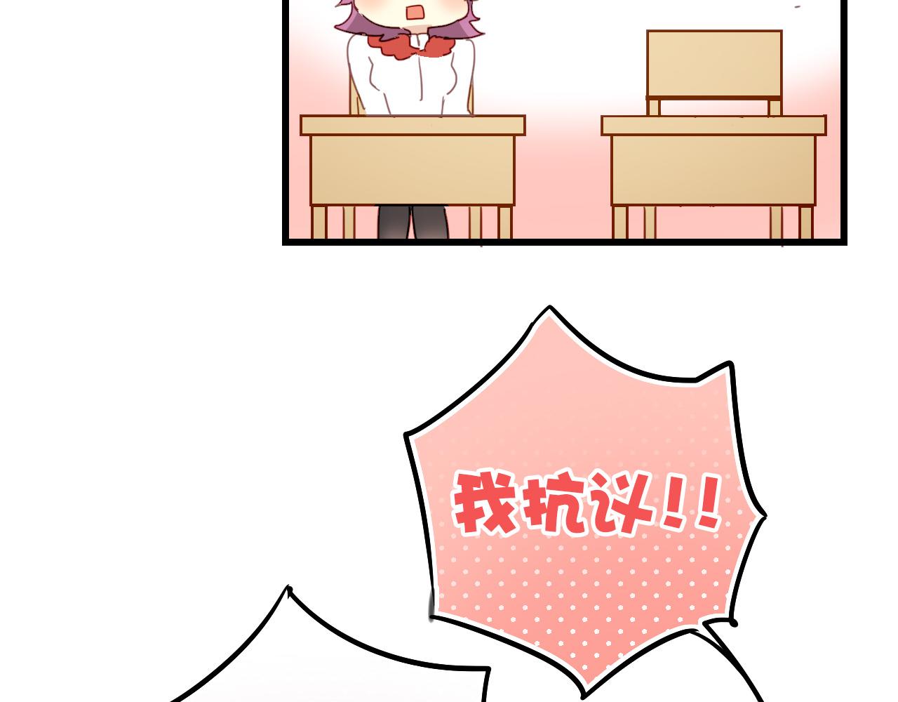 第31话 转学生竟然是那个假发男(1/2)-第31话