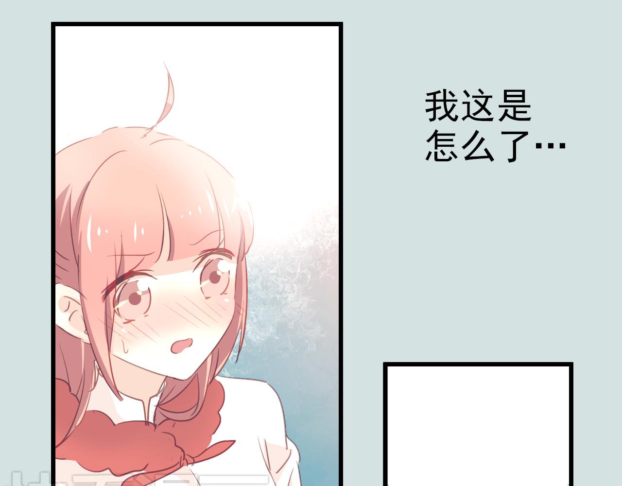 第35话 你把我当什么？(1/2)-第35话