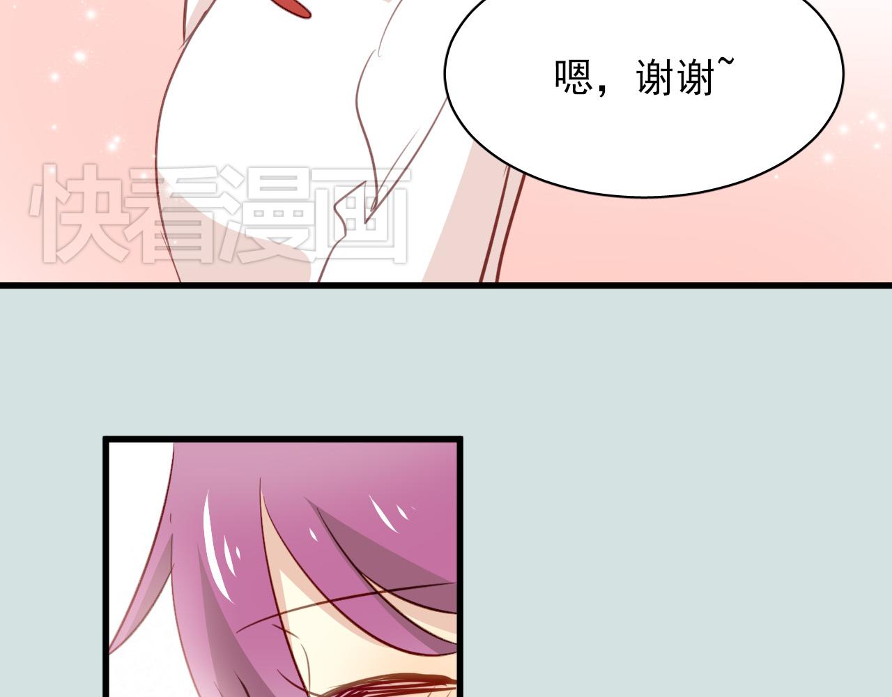 第35话 你把我当什么？(1/2)-第35话