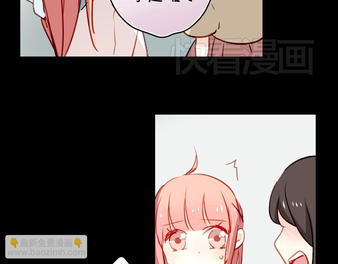 第37话 她已经和我背道而驰了(1/2)-第37话