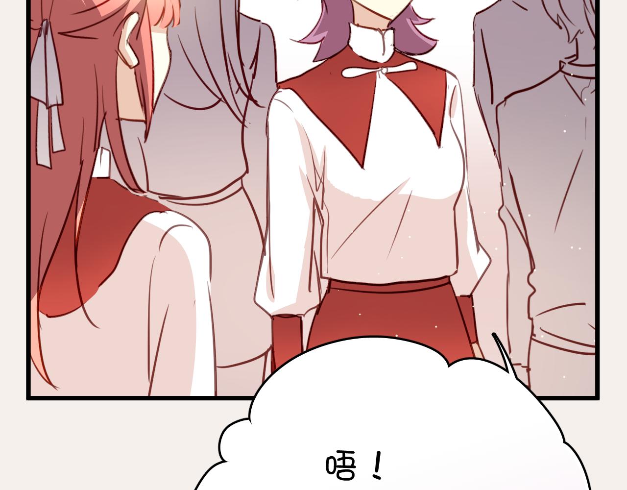 第39话 他被欺负了！-第39话