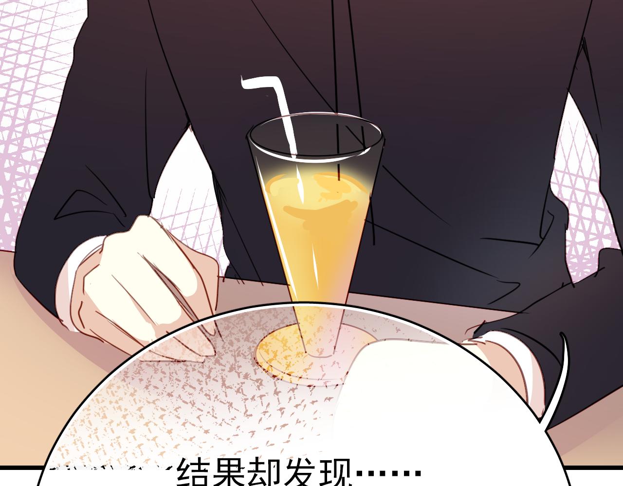 第45话 男扮女装的原因(1/2)-第45话