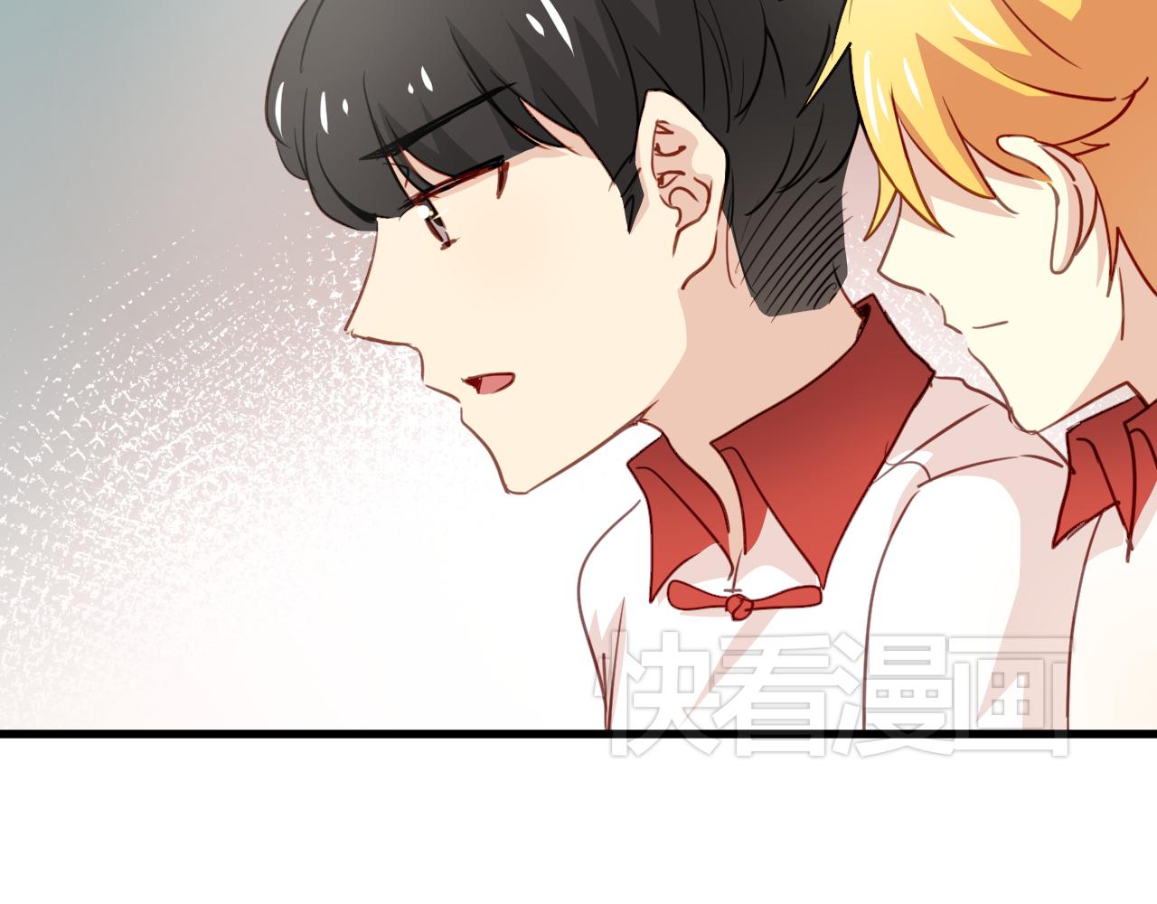 第47话 你喜欢我吗？(1/2)-第47话