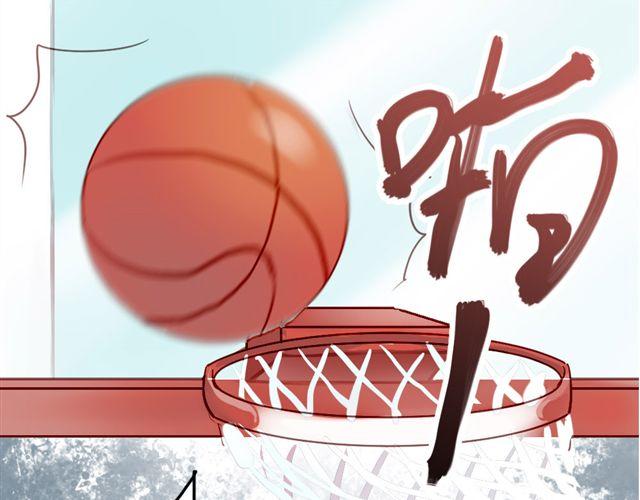 第7话 我不会让你受到任何伤害-第7话