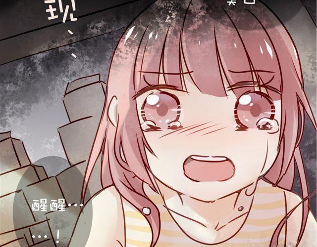 第7话 我不会让你受到任何伤害-第7话