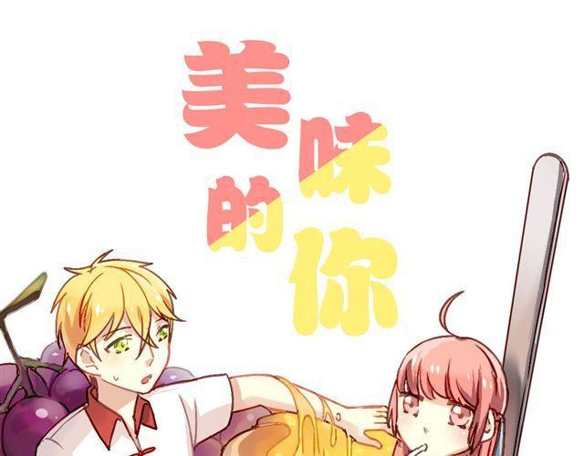 第9话 这难道是约会！？-第9话