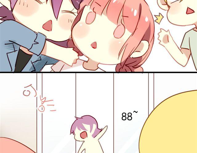 第9话 这难道是约会！？-第9话