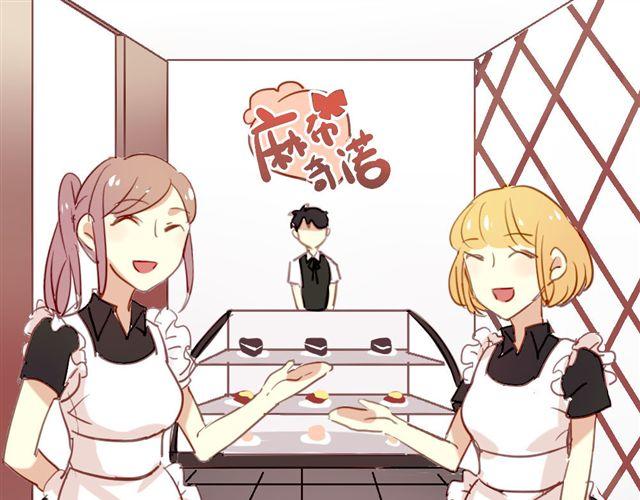 第9话 这难道是约会！？-第9话