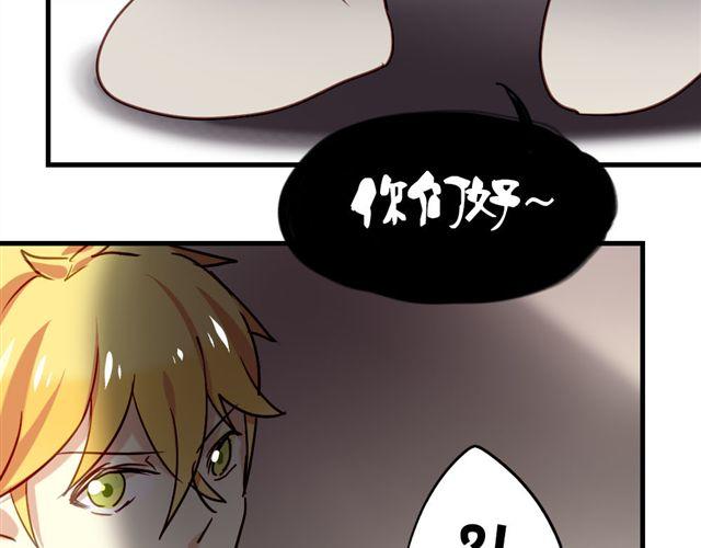 第9话 这难道是约会！？-第9话