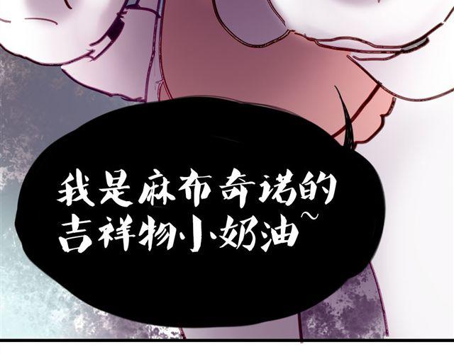 第9话 这难道是约会！？-第9话