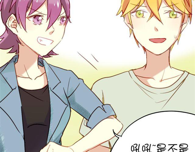第9话 这难道是约会！？-第9话