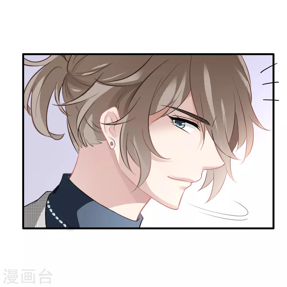 第10话 齐煜然-第11话