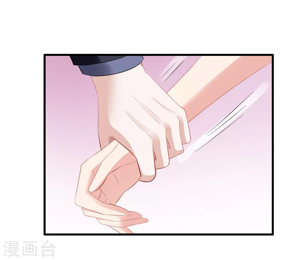第10话 齐煜然-第11话