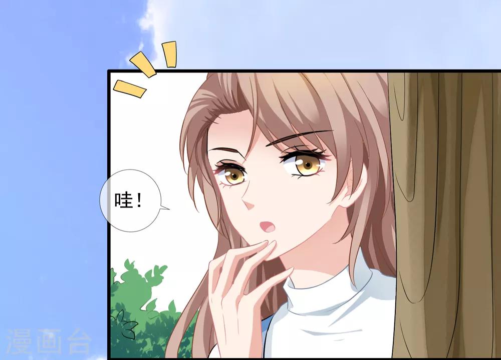 第10话 齐煜然-第11话