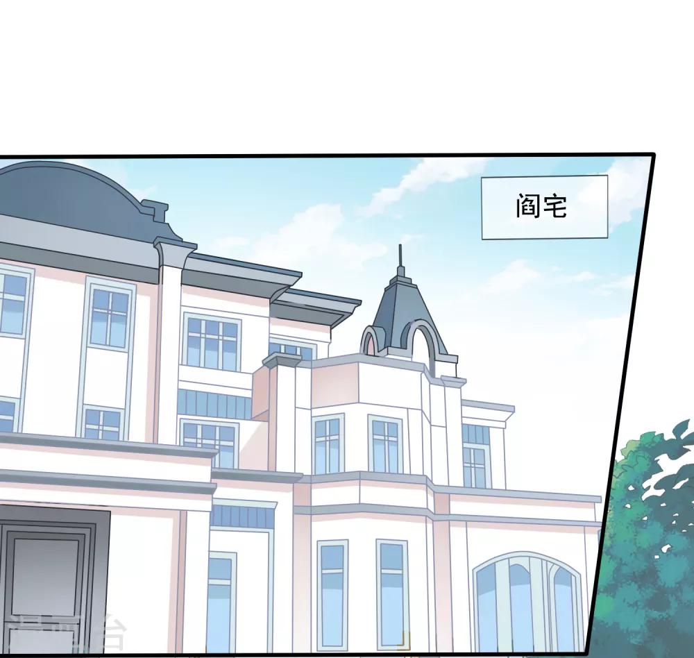 第2话 昏迷-第3话