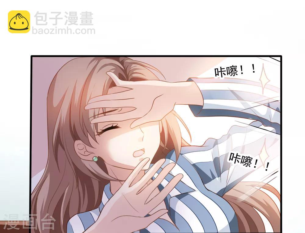 第2话 昏迷-第3话