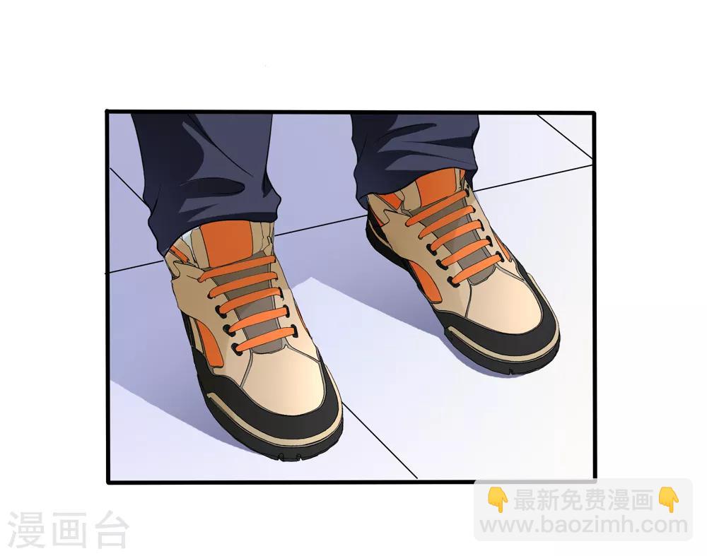 第20话 英雄救美-第21话