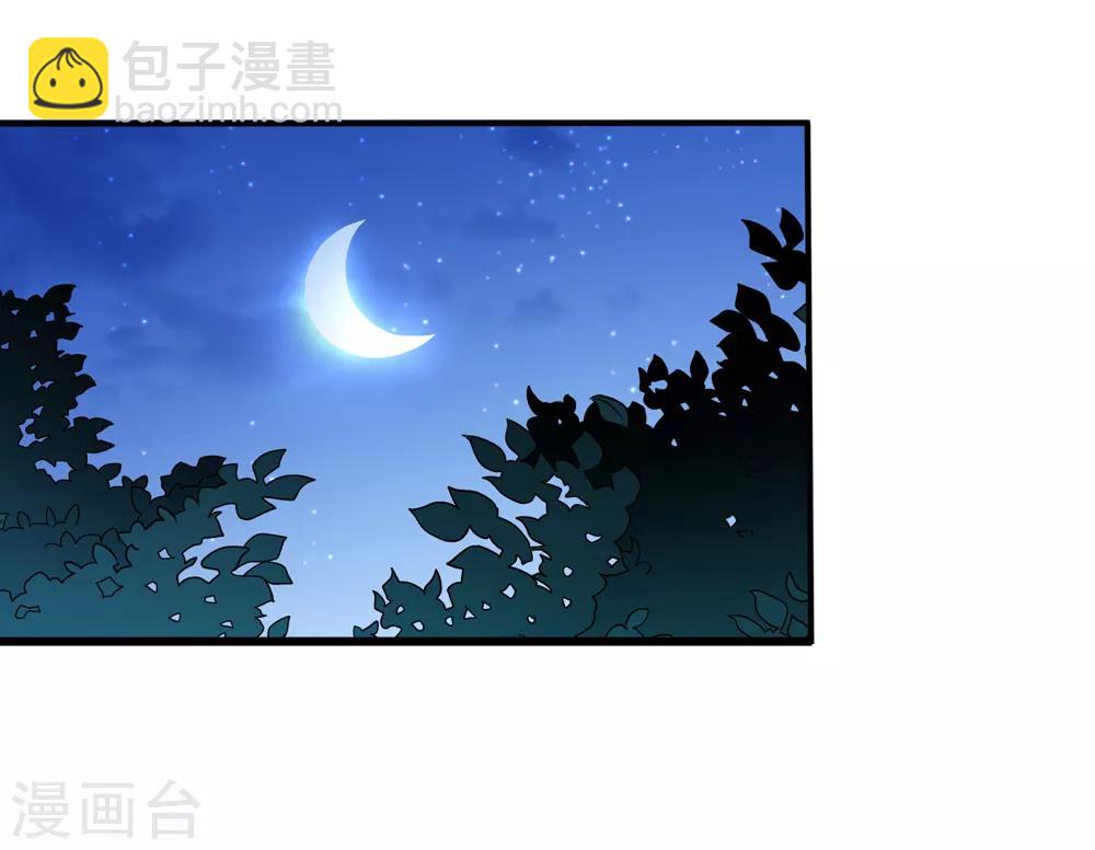 第26话 你后悔吗？-第27话