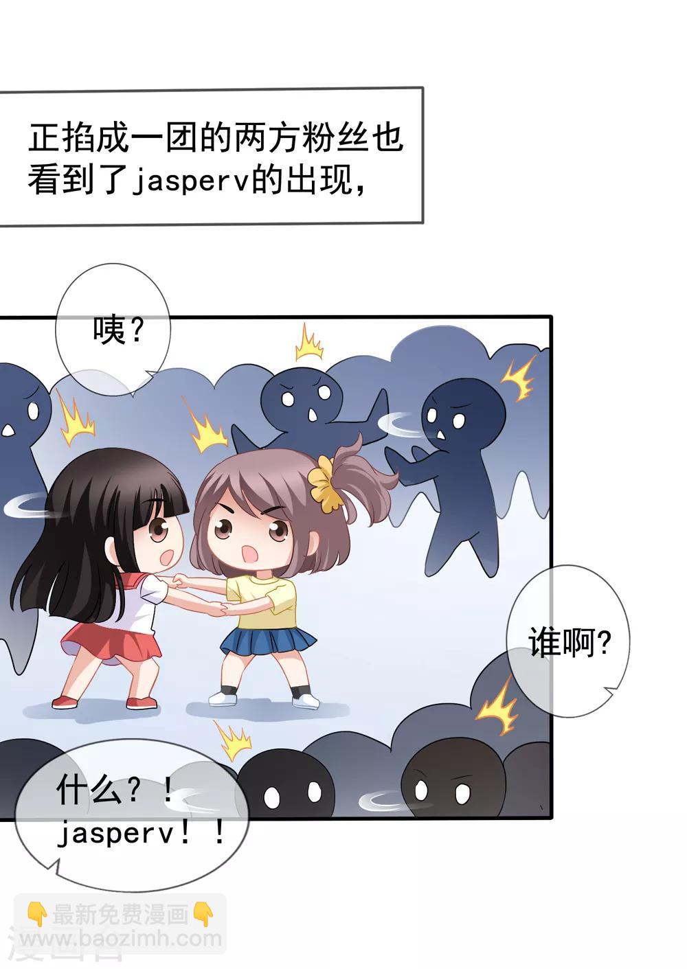 第43话2 你凭什么当评委？-第47话