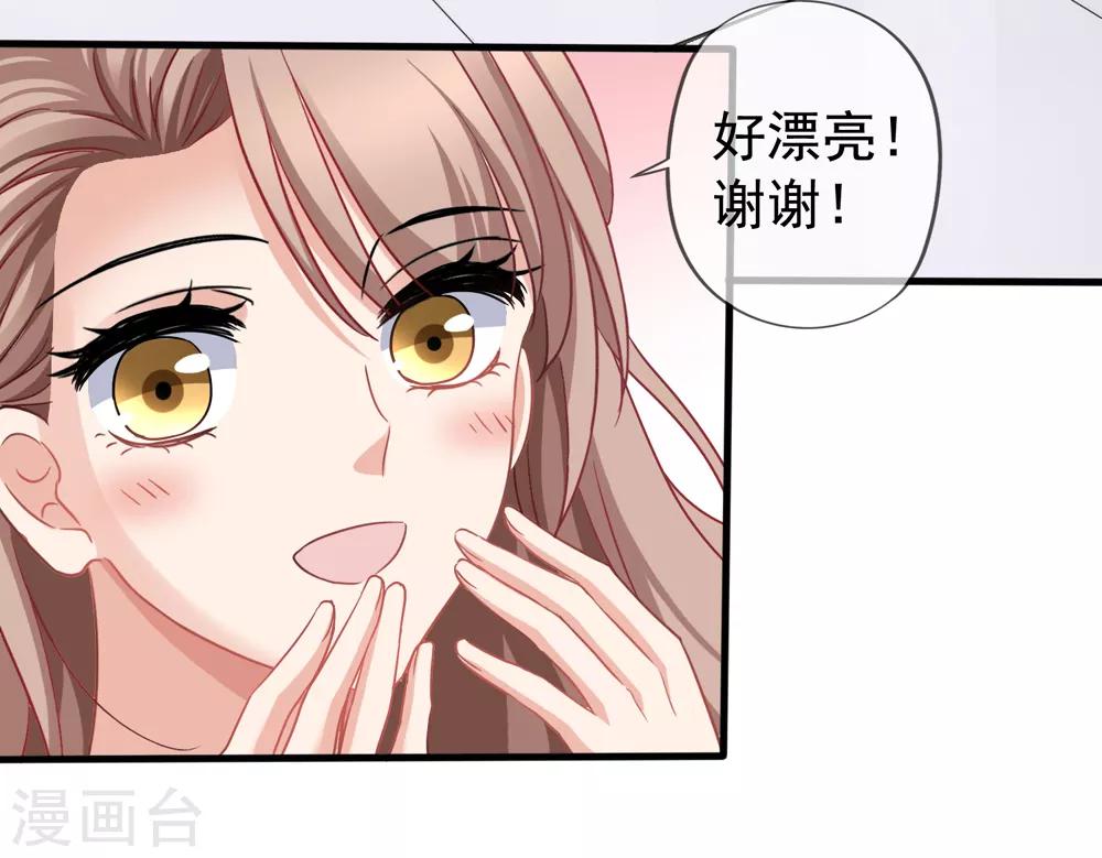 第43话2 你凭什么当评委？-第47话