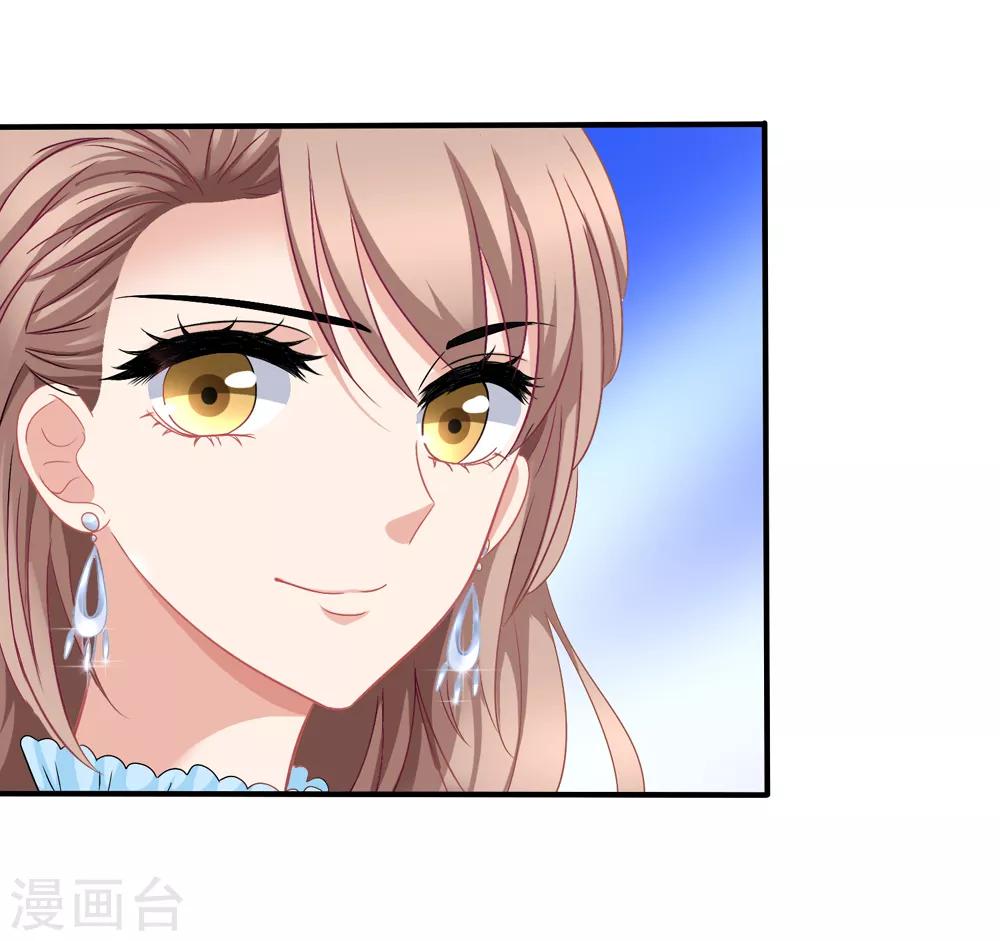 第44话2 你不会晋级-第49话