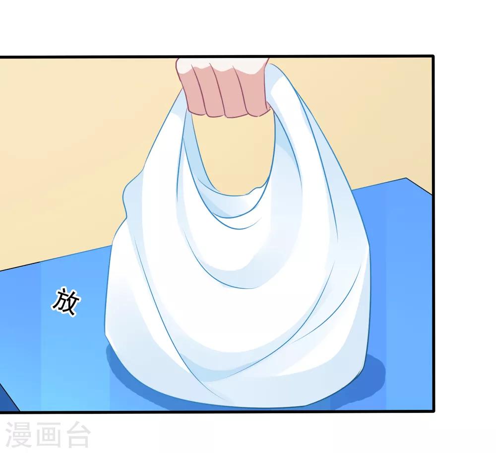第49话 令人震惊的视频-第55话
