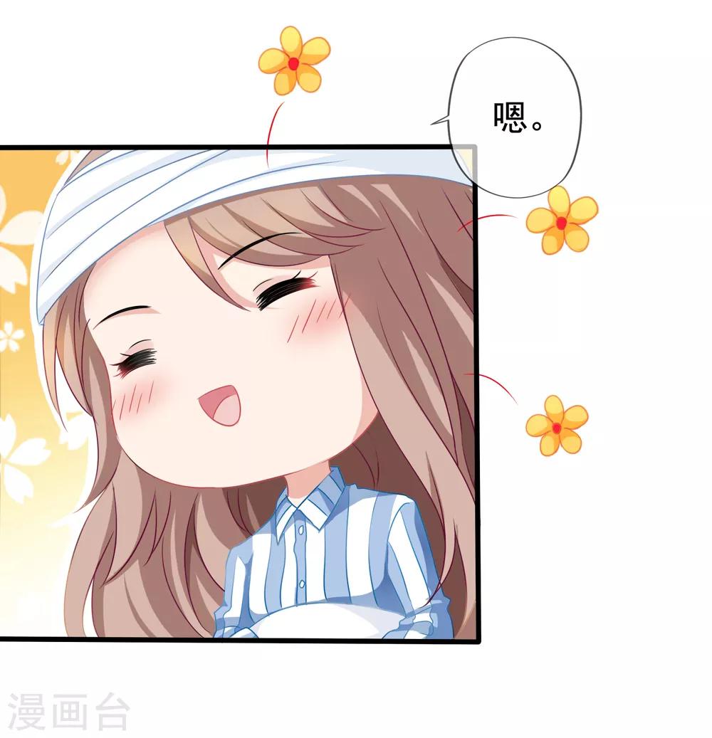 第49话 令人震惊的视频-第55话